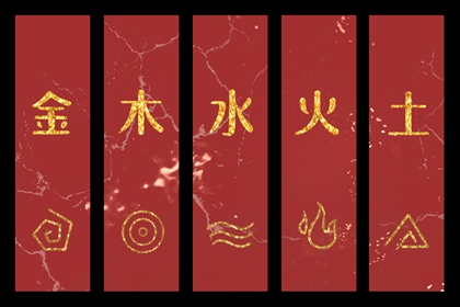 算命起名|取名方法|易算起名|八字五格取名|君小将起名|取名男孩名字